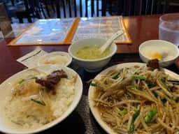 栄華楼 天王洲アイル店