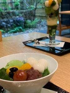 伊藤久右衛門 平等院店