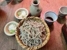 三城