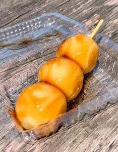 道の駅あおがき おいでな青垣