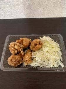 鳥肉専門鳥源