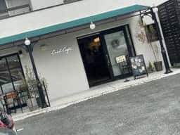 Ciel Cafe