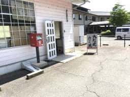 ほのぼの松東店