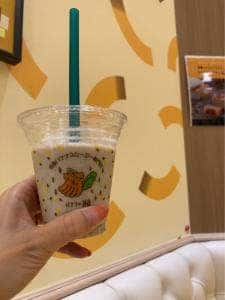 バナナの神様 越谷レイクタウン店