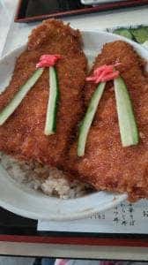 お食事処 昭和