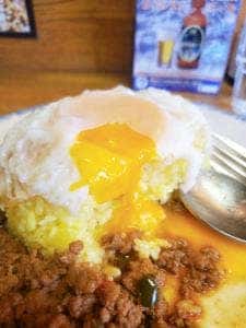 カトマンド