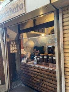 COFFEE potohoto