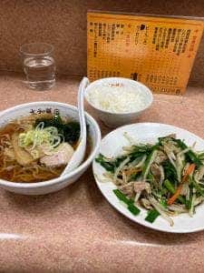 太和飯店