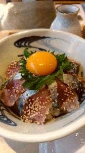 焼鳥 炎家 東林間店