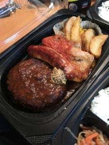 ジョナサン 二俣川店