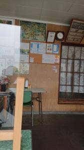 大城屋
