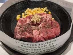 ペッパーランチ 巣鴨店