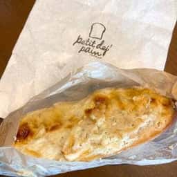 PETIT DEJ' PAIN