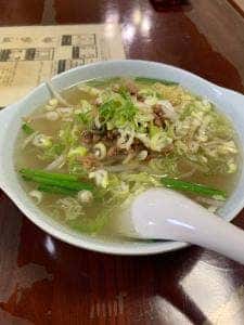 光陽