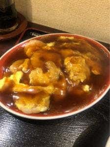 大珉
