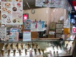 FUJIYA KOBE フジ砥部店