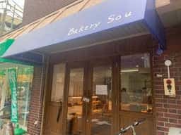 Bakery Sou