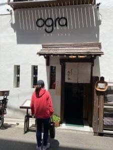 蕎麦切り おぐら