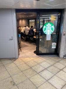 スターバックス コーヒー 有楽町メトロピア店