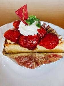 パリジャン 富吉店
