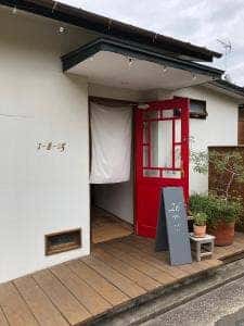 26vingtsix