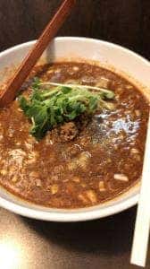 麺屋 げんぞう