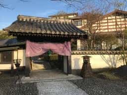 和みの宿 夢月