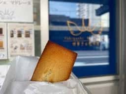 焼菓子 松羽屋