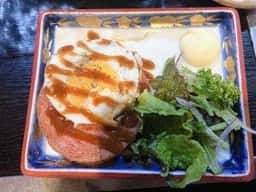 ぱいかじ ターチ