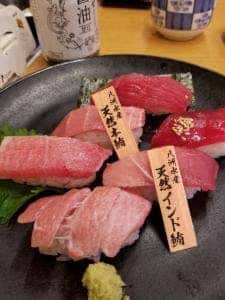 スシロー 学園前店