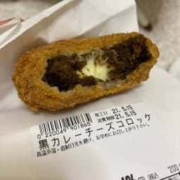 肉のいとう