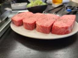 大幸園