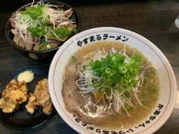 やすまるラーメン