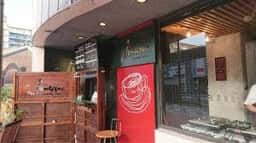 cafe jantique