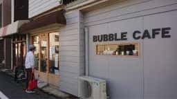 BUBBLE CAFE