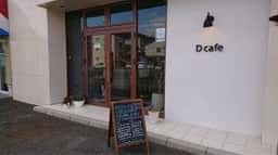 D cafe
