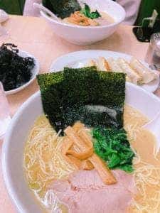 味濱家