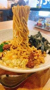 麺屋 弾