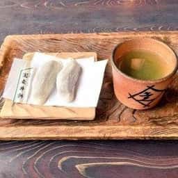 走井餅老舗