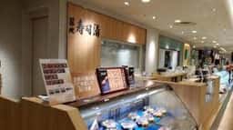 築地寿司清 渋谷ヒカリエShinQs店