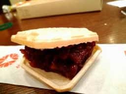 仙太郎 近鉄阿倍野店