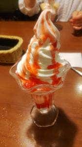 びっくりドンキー あしびなー豊崎店