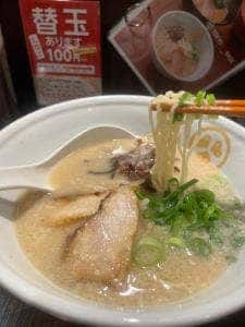 TOKYO豚骨BASE MADE by 一風堂 北浦和店
