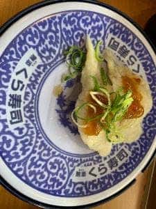 くら寿司 熊谷駅前店
