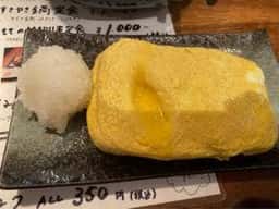 和食居酒屋 MARU