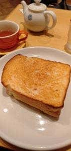 Komu's Bakery