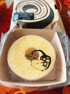 クラブハリエ 彦根美濠の舎