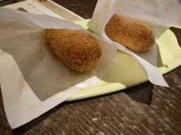 御殿場高原 天然温泉 茶目湯殿カフェ
