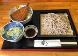 器庵