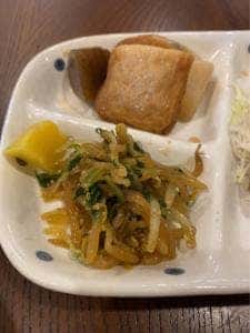 満